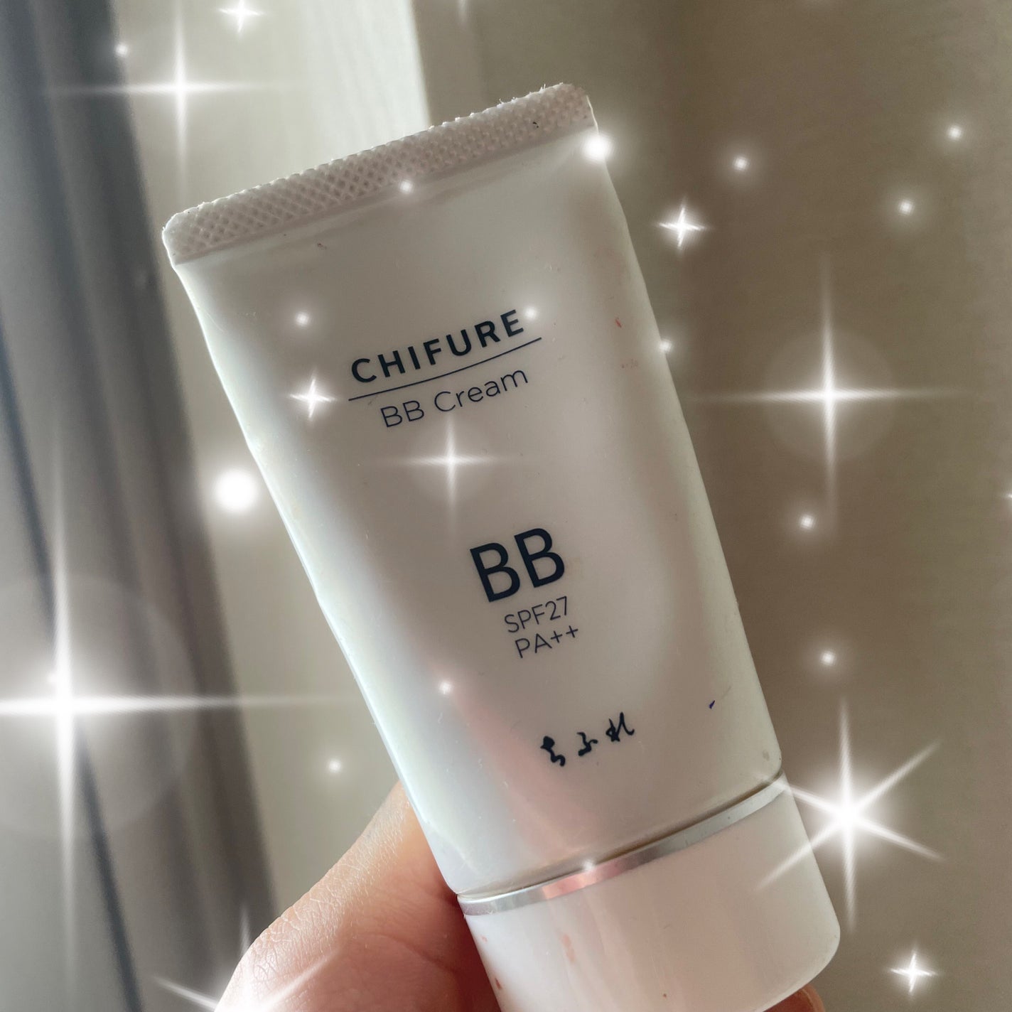 ノムシロ!!! on LIPS 「ちふれはスキンケア用品がメインのイメージだけど、実はコスメも安..」(1枚目)