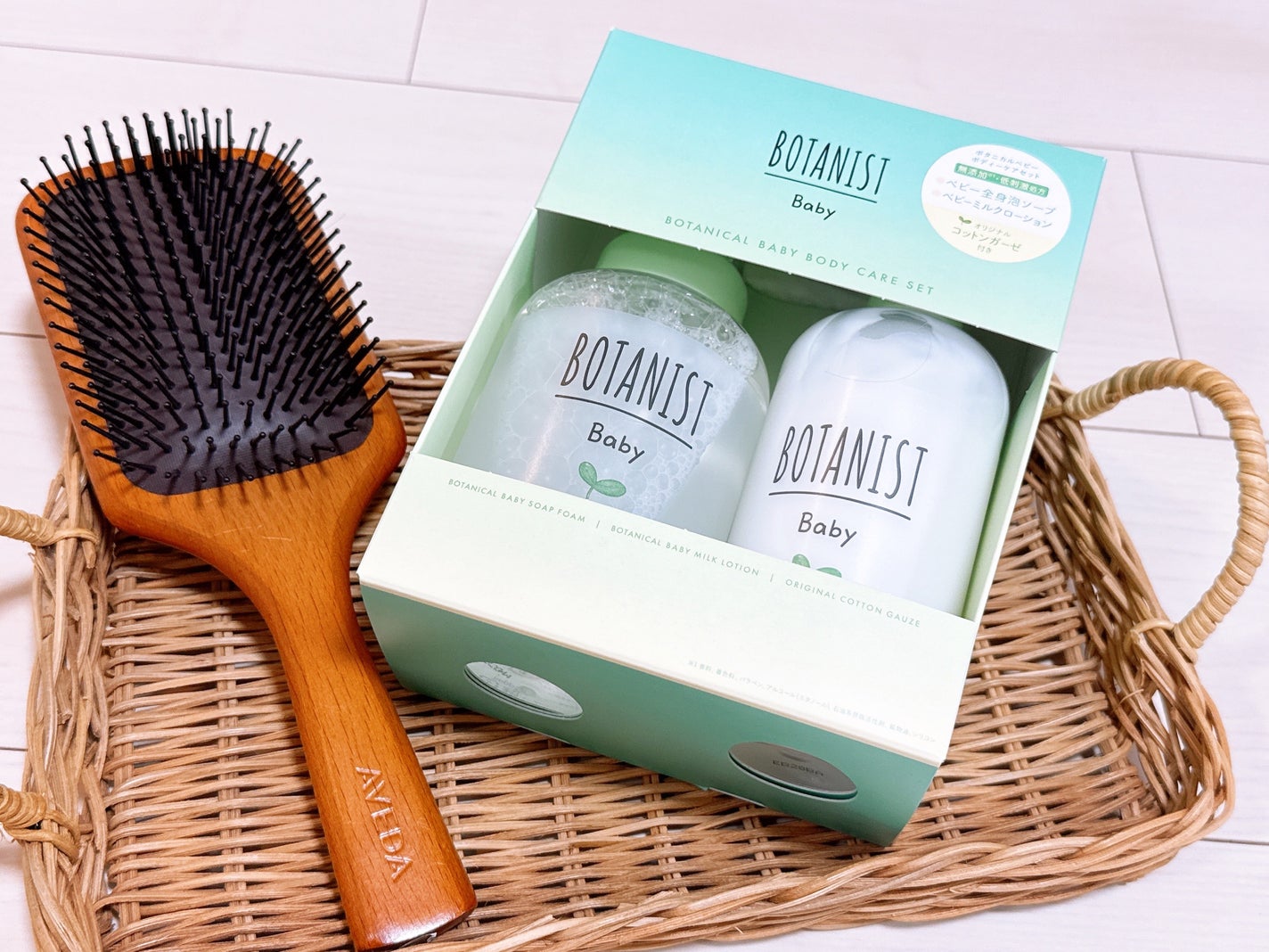 ボタニストベビー ボタニカルベビーケアセット/BOTANIST/その他キットセットを使ったクチコミ(1枚目)