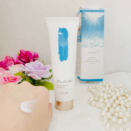 パルコレ ハンドクリーム OB/パルコレ/ハンドクリームを使ったクチコミ(3枚目)