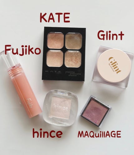 シングルアイシャドウ/hince/単色アイシャドウを使ったクチコミ(1枚目)