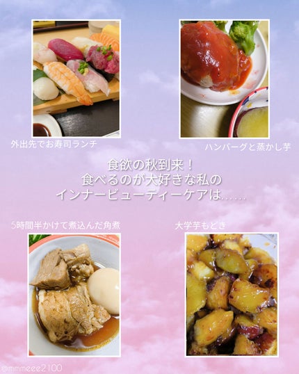 コレオロジーカットゼリー/FOODOLOGY/食品を使ったクチコミ(2枚目)