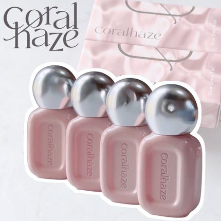 デュー ドロップ ティント/Coralhaze/リップティントを使ったクチコミ(1枚目)