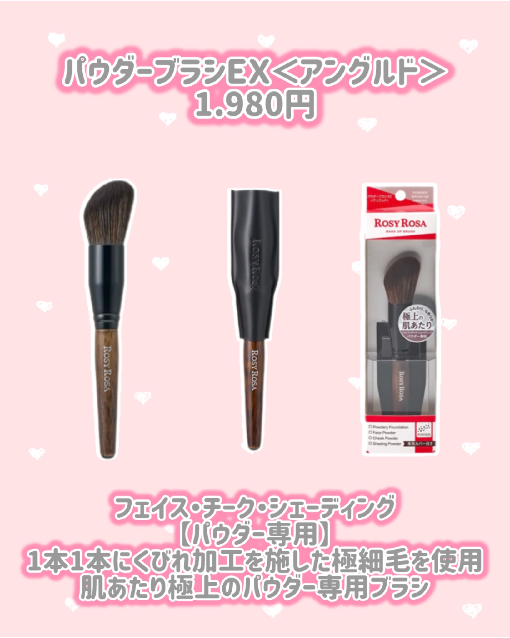 ライトリフレクティングセッティングパウダー プレスト N｜NARS他、2