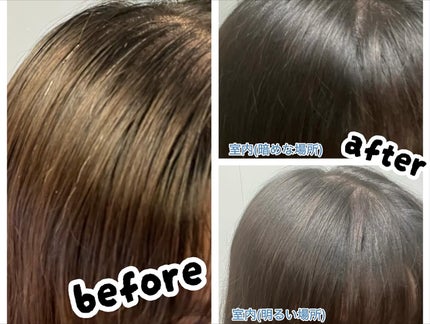 LPLP essence カラーシャンプー/カラープロテクトコンディショナー/LPLP(ルプルプ)/市販シャンプーを使ったクチコミ(4枚目)