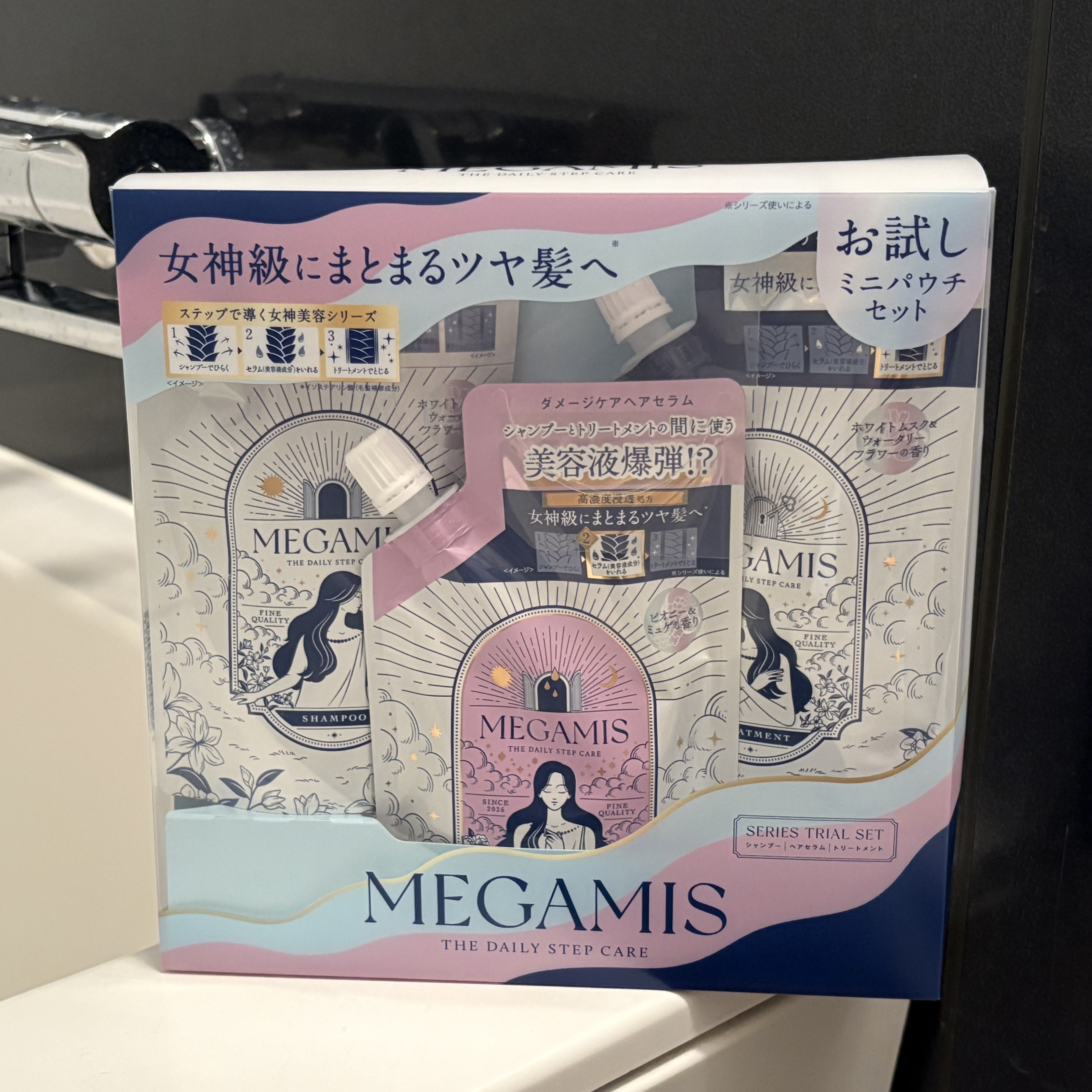 MEGAMIS ヘアセラム/MEGAMIS/洗い流すヘアトリートメントを使ったクチコミ（1枚目）