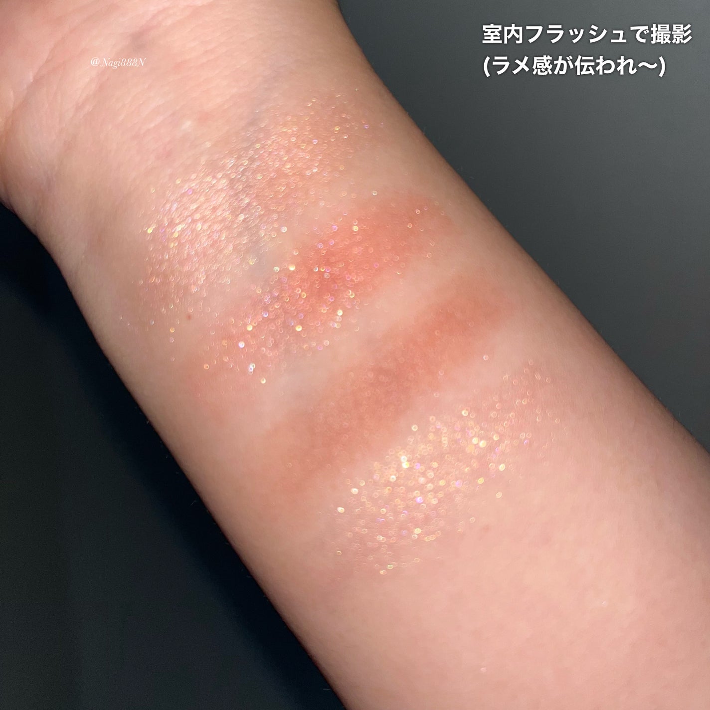 RMK シンクロマティック アイシャドウパレット/RMK/アイシャドウパレットを使ったクチコミ(5枚目)