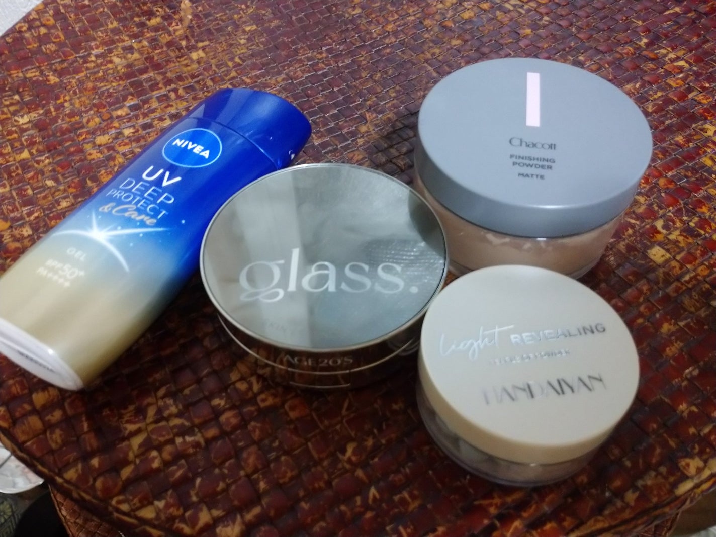 ニベアUV ディープ プロテクト&ケア ジェル/ニベア/日焼け止めジェルを使ったクチコミ(1枚目)