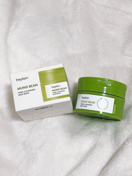 緑豆毛穴クレンジングミルクバーム/beplain/クレンジングバームを使ったクチコミ(4枚目)