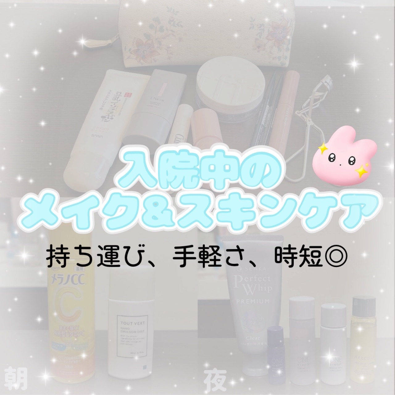 センカ　プレミアムパーフェクトホイップクリア　（医薬部外品）/SENKA（専科）/洗顔フォームを使ったクチコミ（1枚目）