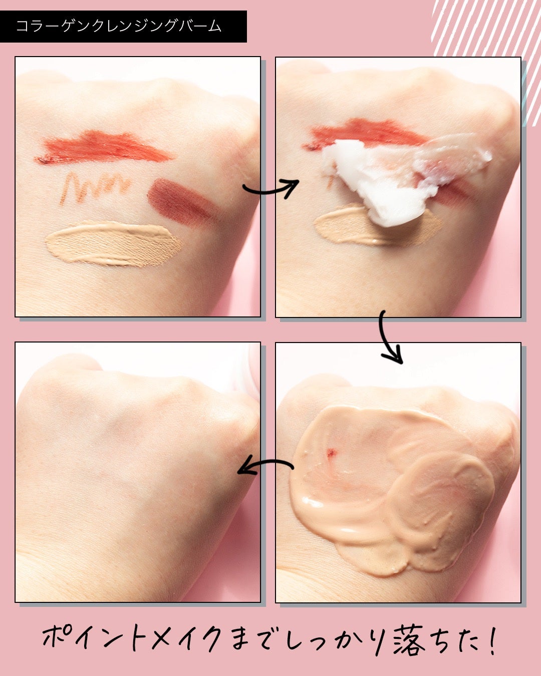 コラーゲングラススキンマスク/mixsoon/洗い流すパック・マスクを使ったクチコミ(5枚目)