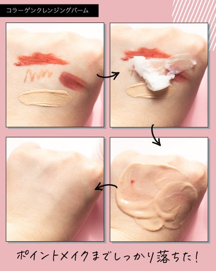 コラーゲングラススキンマスク/mixsoon/洗い流すパック・マスクを使ったクチコミ(5枚目)