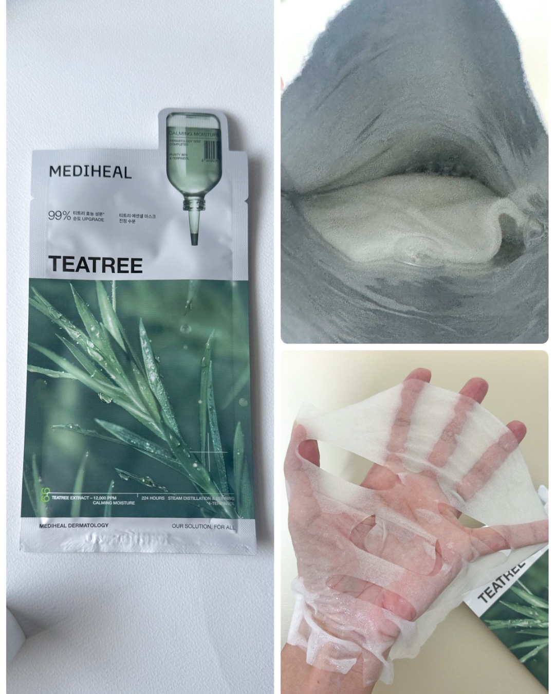 ハイパーコラーゲンマスク/MEDIHEAL/シートマスク・パックを使ったクチコミ（2枚目）