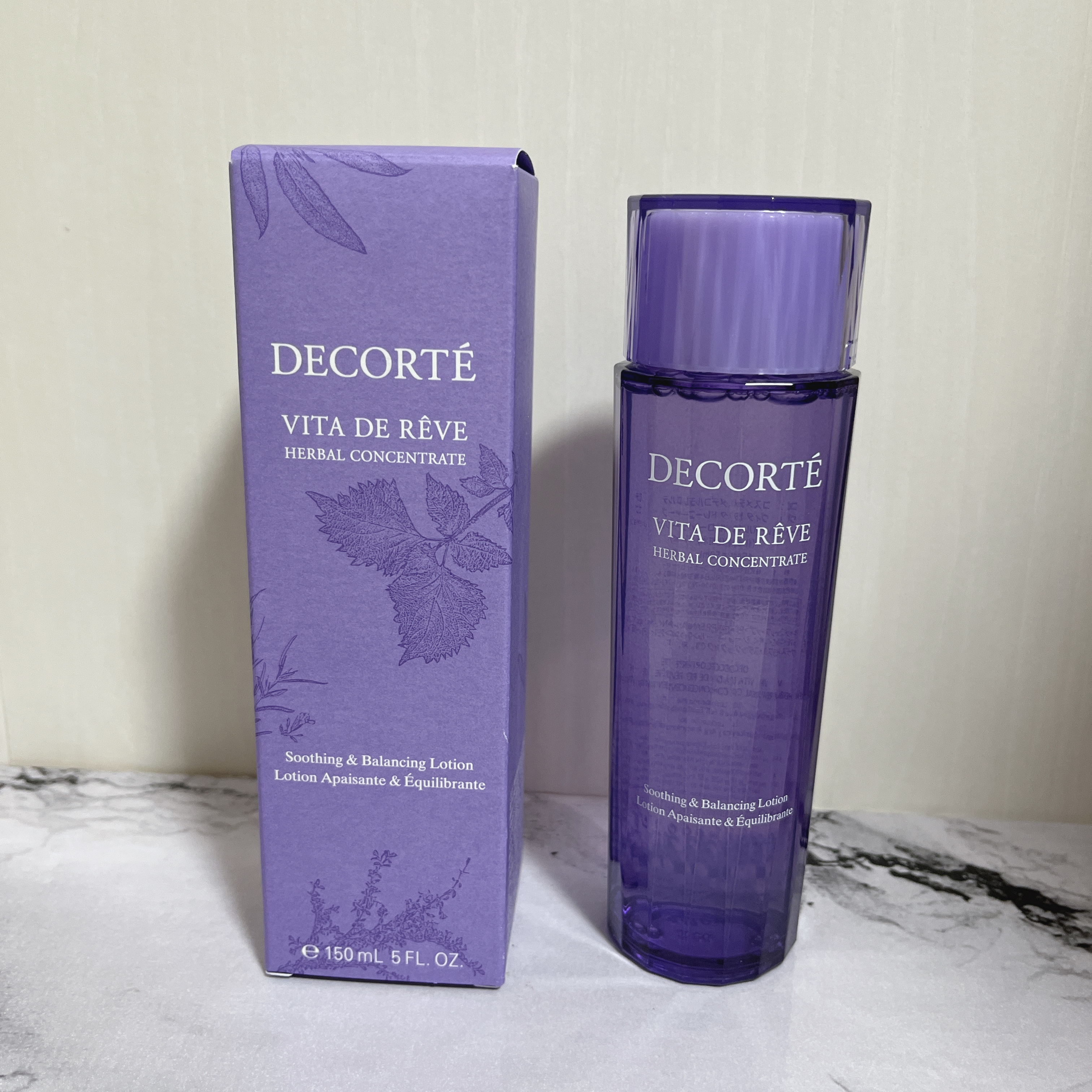 ヴィタ ドレーブ/DECORTÉ/ブースター・導入液を使ったクチコミ（1枚目）