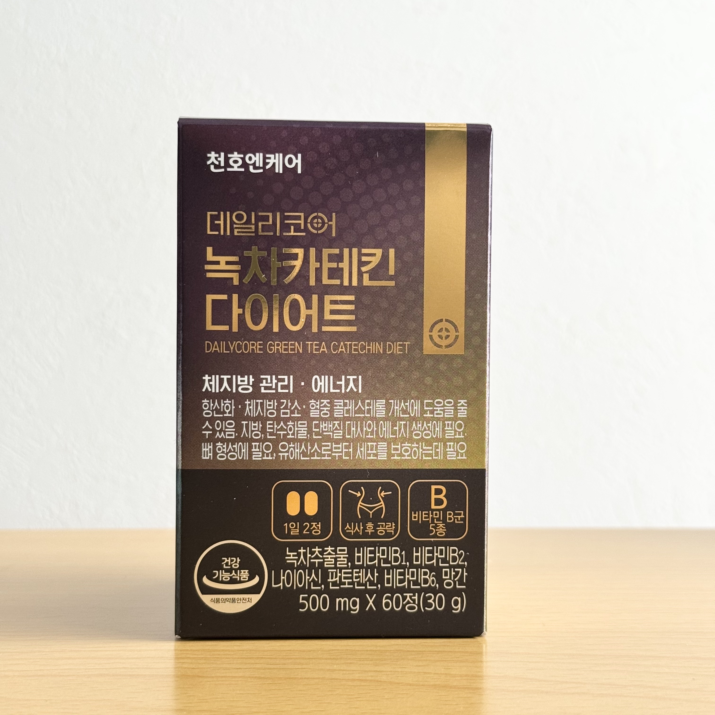 デイリーコア 緑茶 カテキンダイエット/ChunhoNcare/ボディサプリメントを使ったクチコミ（1枚目）