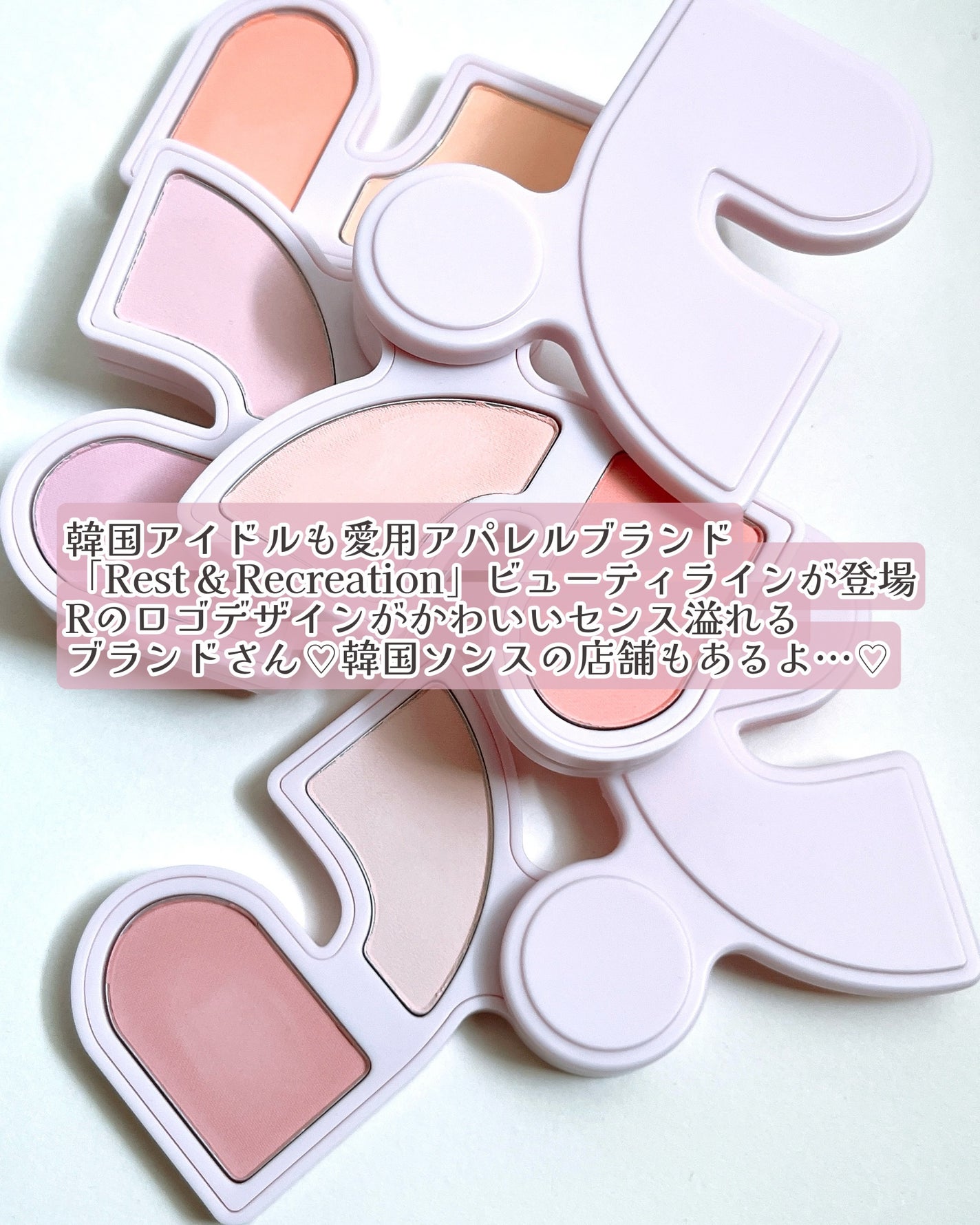 マルチペアリングパウダーチーク/Rest & Recreation BEAUTY/パウダーチークを使ったクチコミ(2枚目)