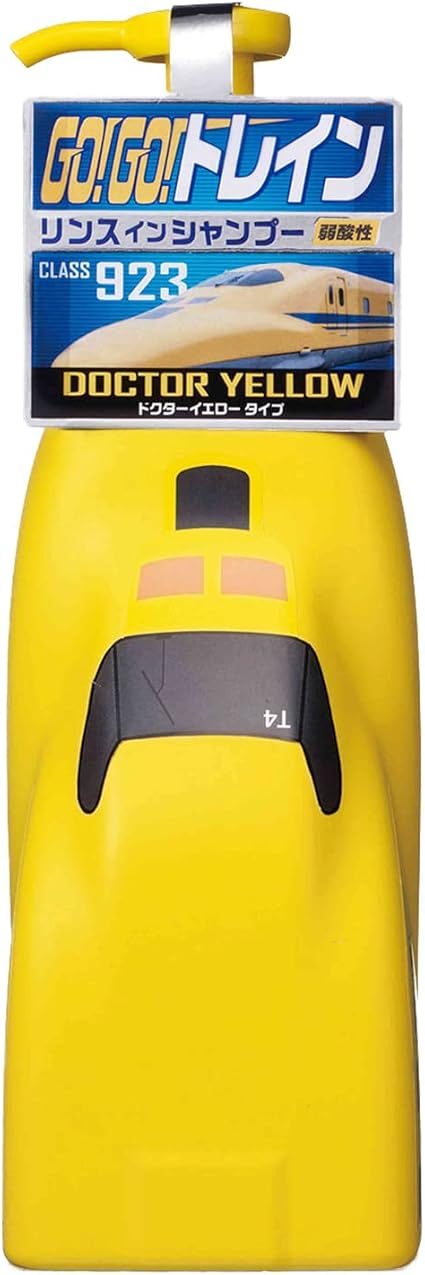 ゴーゴートレイン リンスインシャンプー ドクターイエロー 300ml
