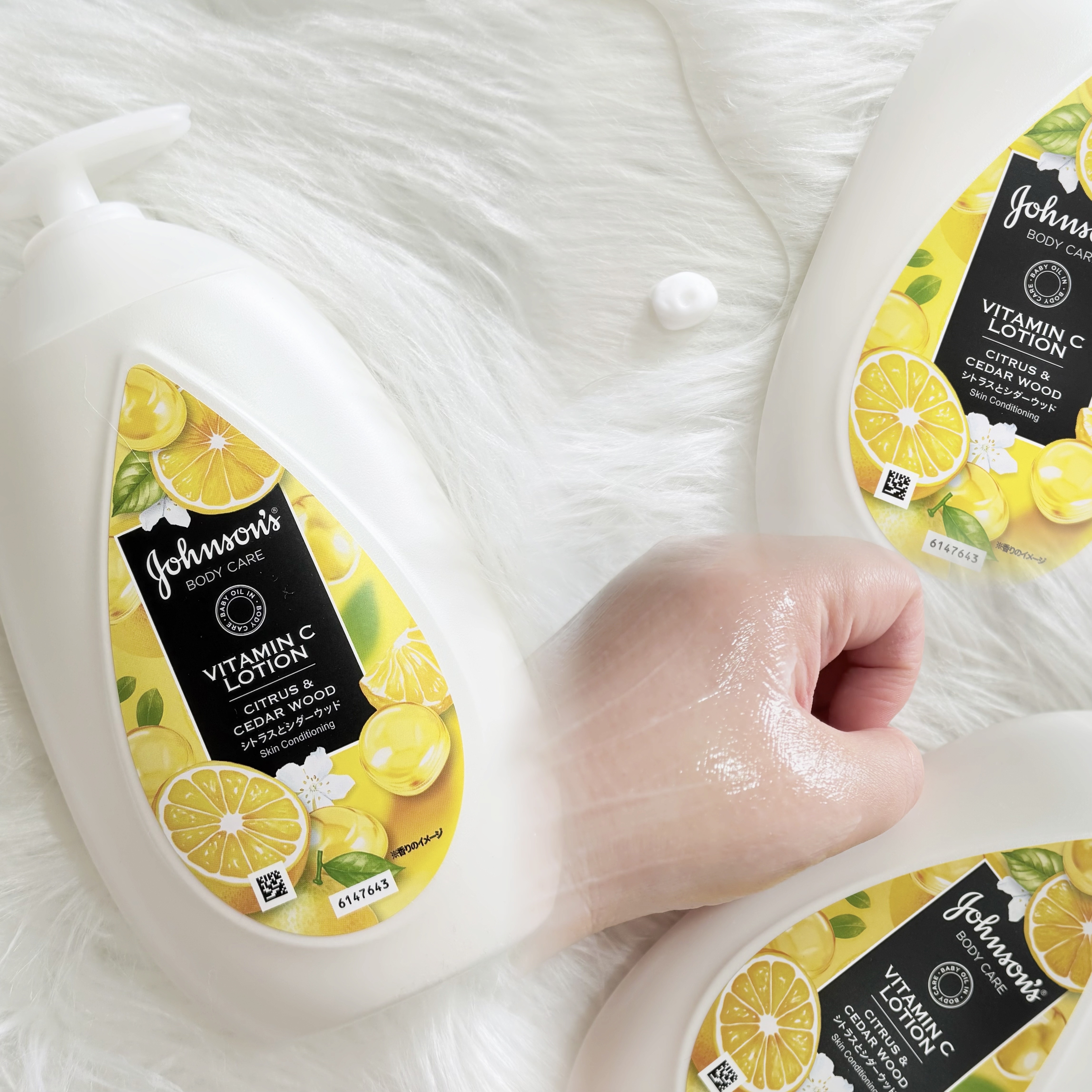 VC アロマミルク/ジョンソンボディケア/ボディミルクを使ったクチコミ（2枚目）