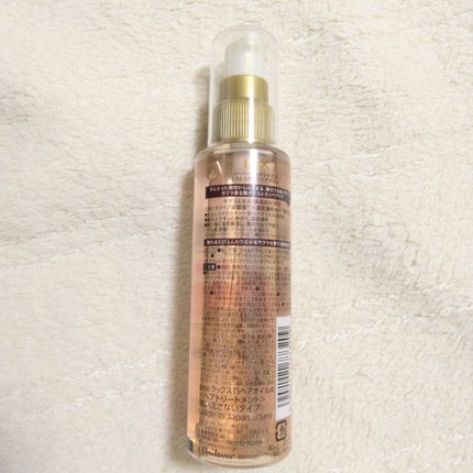 ラックス スーパーリッチシャイン とろとろサクラヘアオイル/LUX/ヘアオイルを使ったクチコミ(2枚目)