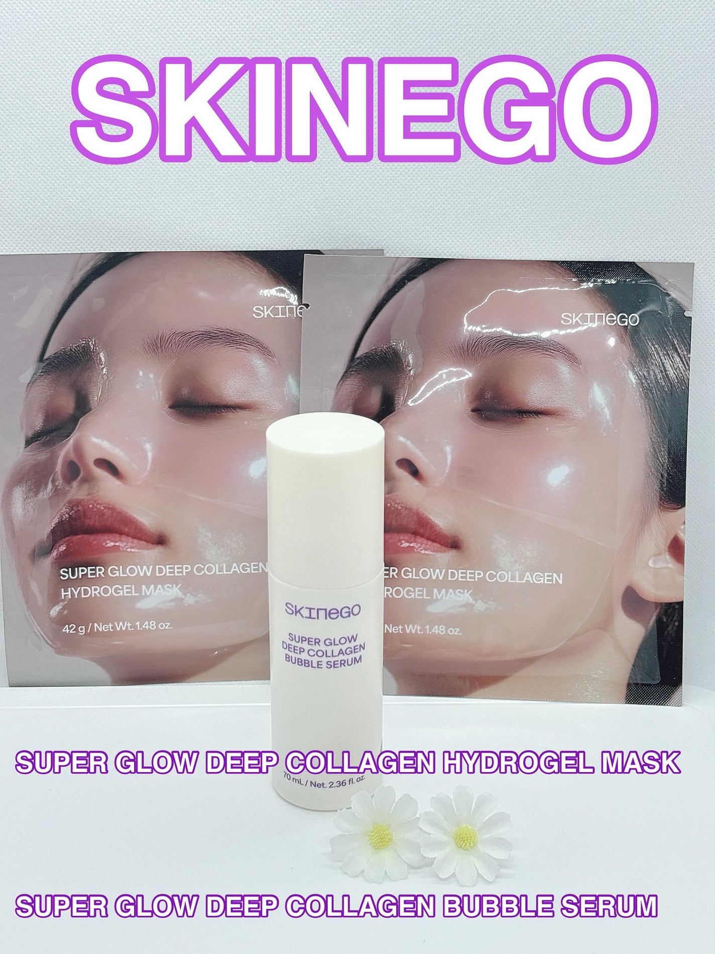 SUPER GLOW DEEP COLLAGEN BUBBLE SERUM/SKINEGO/美容液を使ったクチコミ(1枚目)