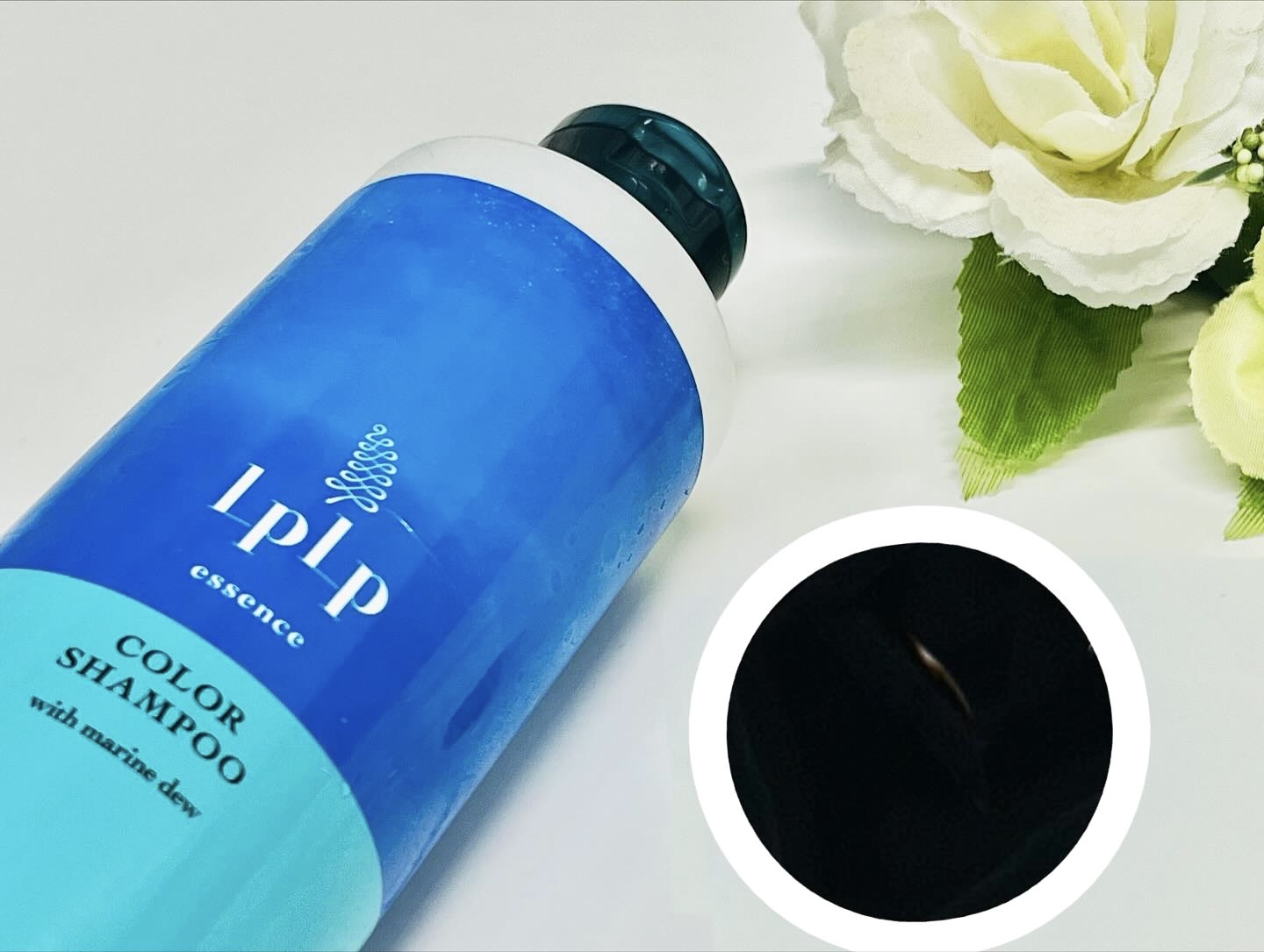 LPLP essence カラーシャンプー/カラープロテクトコンディショナー/LPLP(ルプルプ)/市販シャンプーを使ったクチコミ（2枚目）