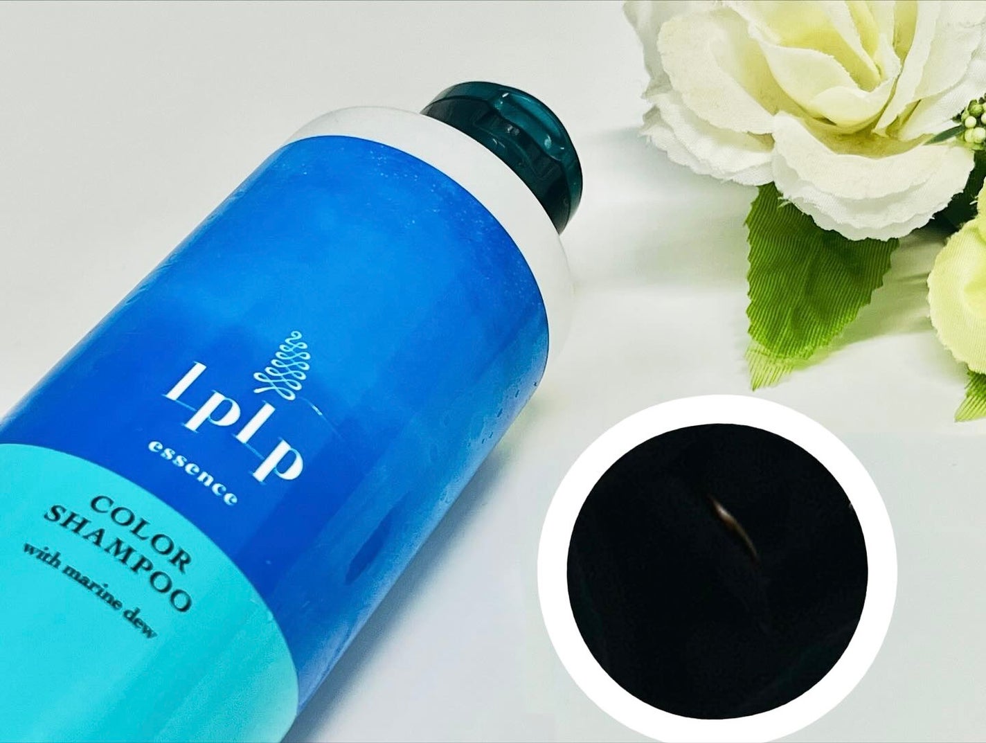 LPLP essence カラーシャンプー/カラープロテクトコンディショナー/LPLP(ルプルプ)/市販シャンプーを使ったクチコミ(2枚目)