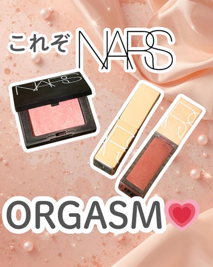ブラッシュ N/NARS/パウダーチークを使ったクチコミ(1枚目)