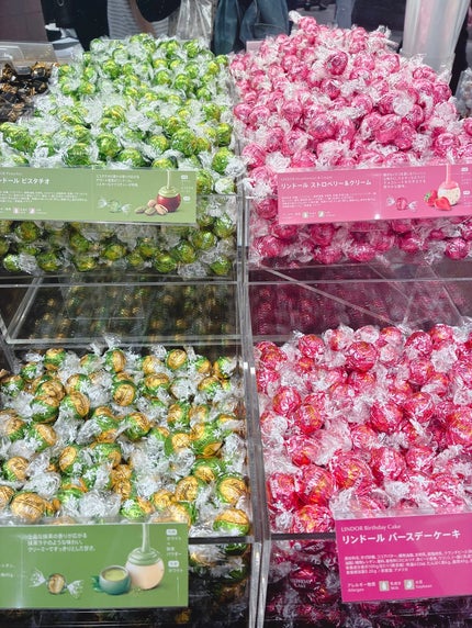 ð¥ð¢ð¬ð.ðððð çŸå®¹ã©ã€ã¿ãŒ on LIPS ãLindtLINDOR@lindt_chocolate_jap..ãïŒ5æç®ïŒ