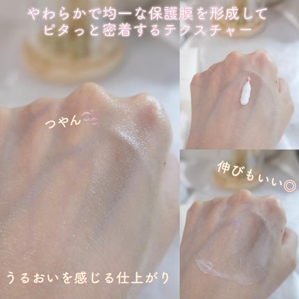 ディセンシア フローレス UVプロテクター/DECENCIA/日焼け止めローションを使ったクチコミ(2枚目)