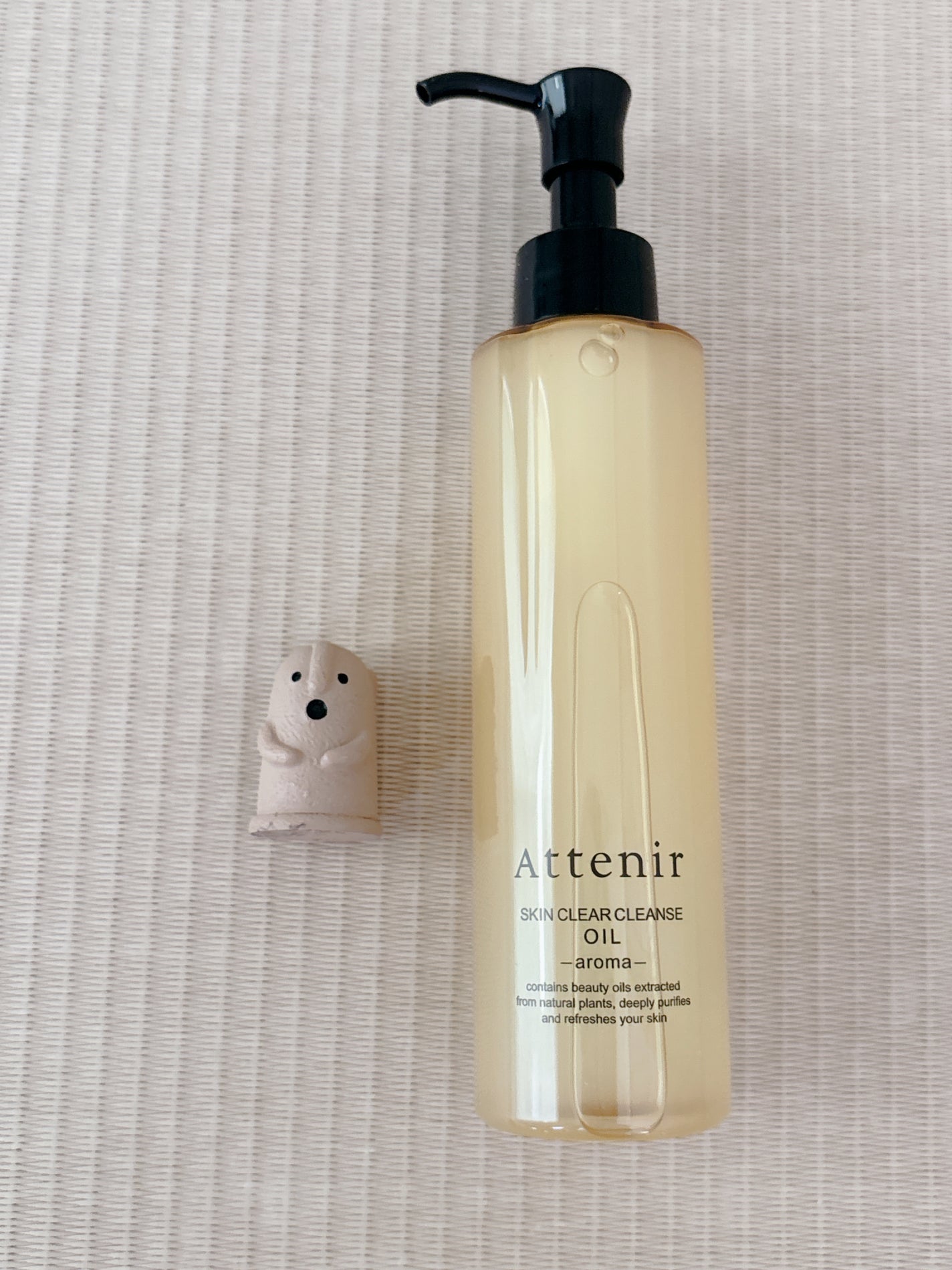 スキンクリア クレンズ オイル <アロマタイプ>/アテニア/オイルクレンジングを使ったクチコミ(1枚目)