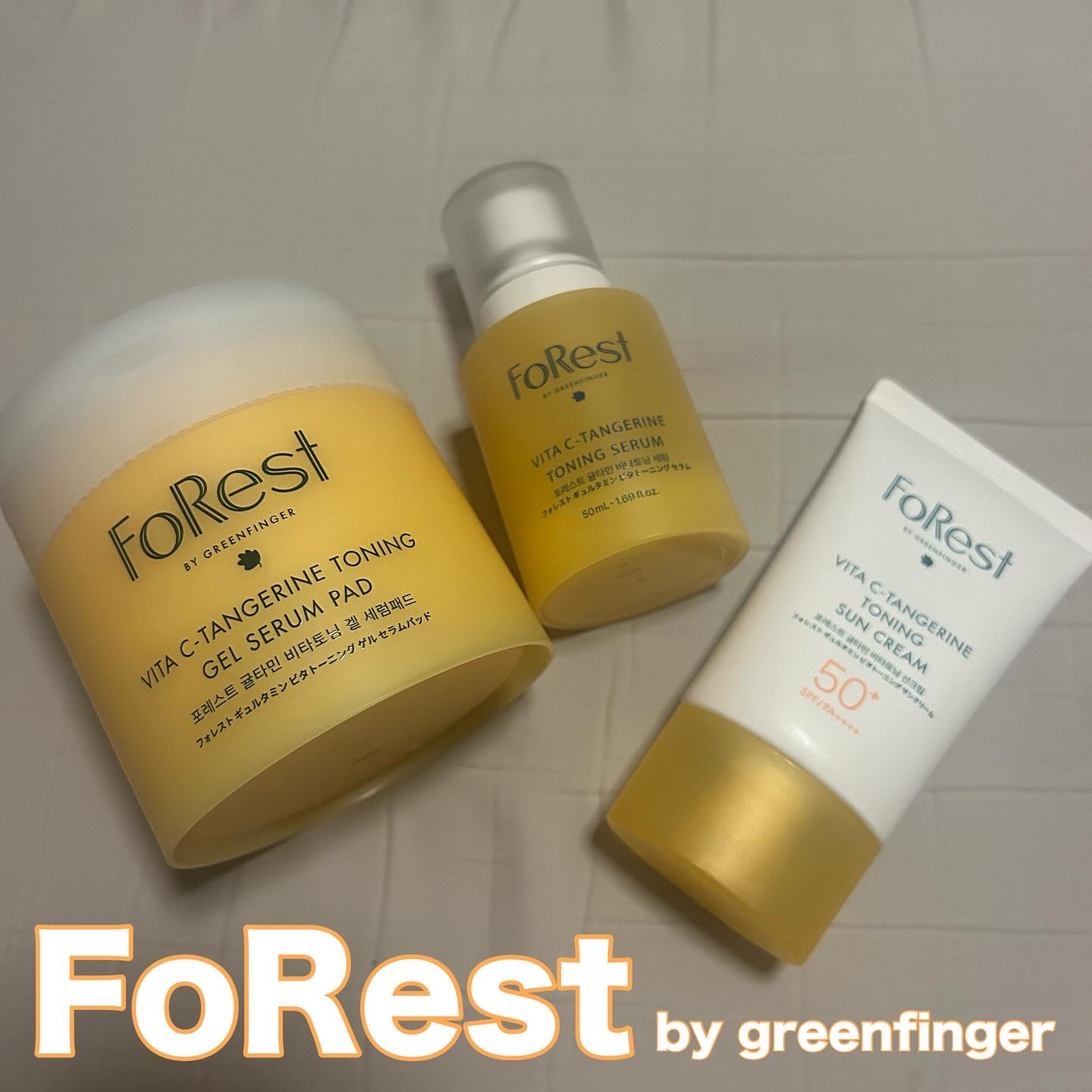 フォレストギュルタミンビタトーニングセラム/FoRest by Greenfinger/美容液を使ったクチコミ（1枚目）