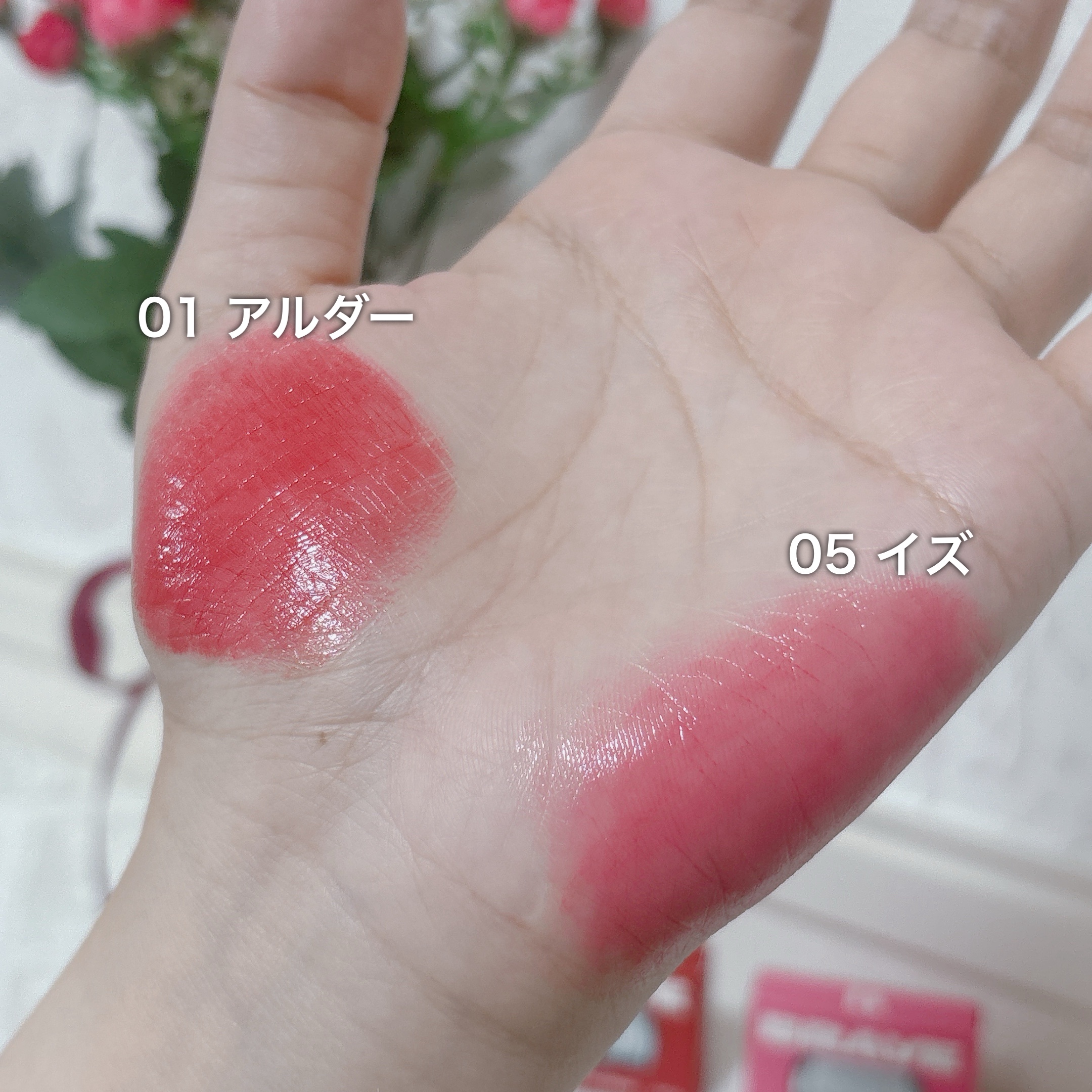 リップスリークミニ/BRAYE/口紅を使ったクチコミ（2枚目）