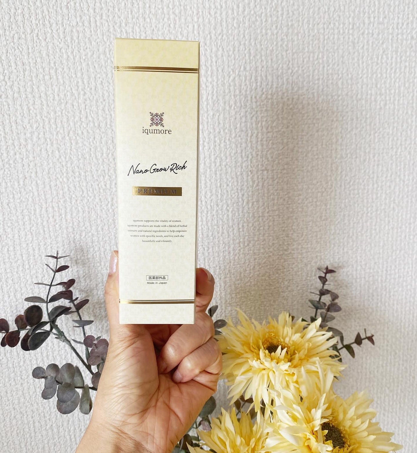 ナノグロウリッチ/iqumore/頭皮ローションを使ったクチコミ(2枚目)