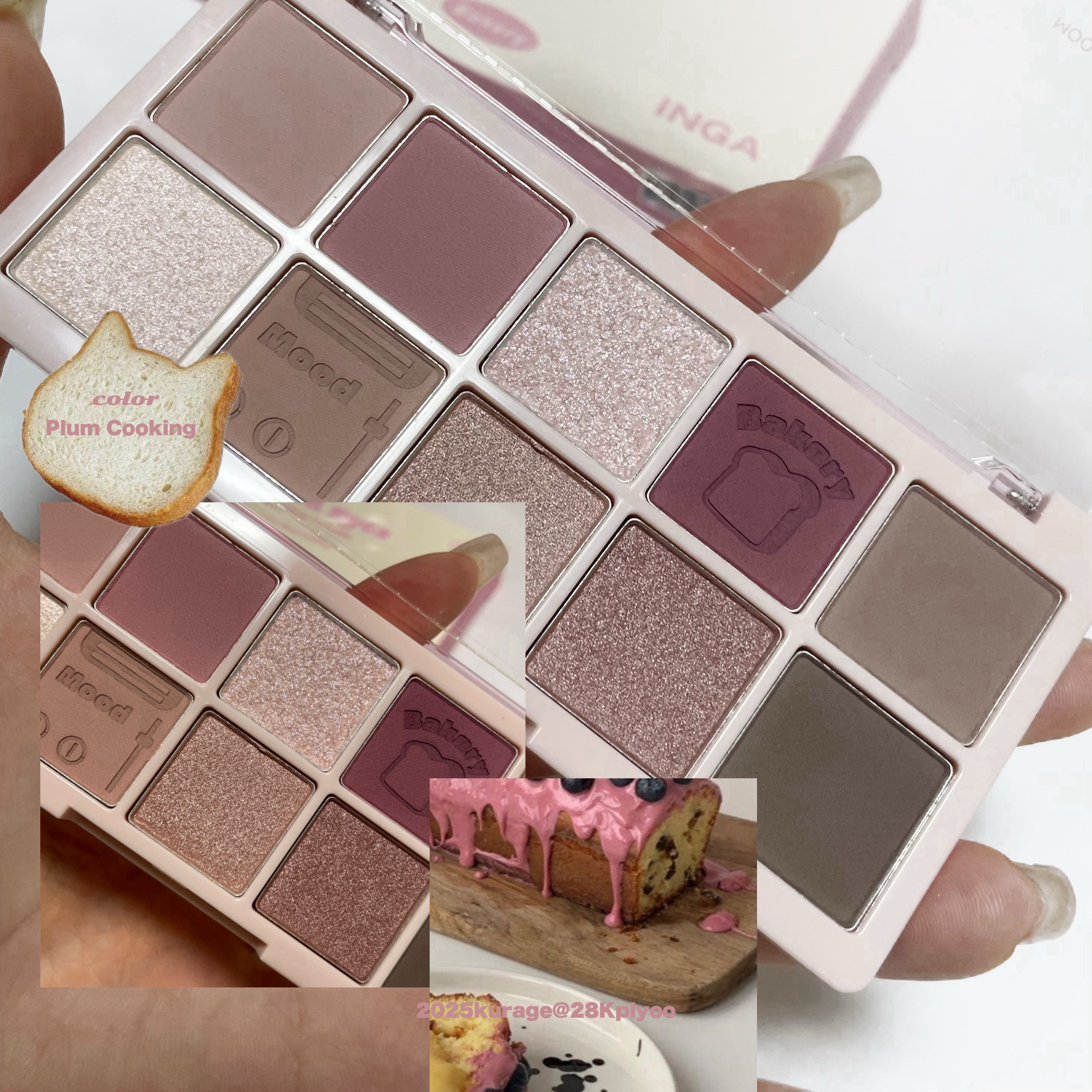 ムードアイズシャドウパレット/INGA/アイシャドウパレットを使ったクチコミ（2枚目）