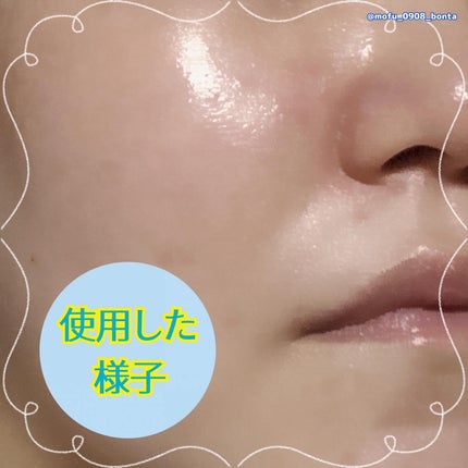 CNカフェイン10%美容液/コスデバハ/美容液を使ったクチコミ(5枚目)