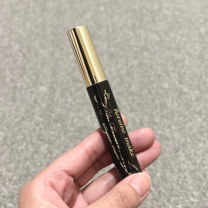 ロングUPマスカラ スーパーWP/ヒロインメイク/マスカラを使ったクチコミ(5枚目)