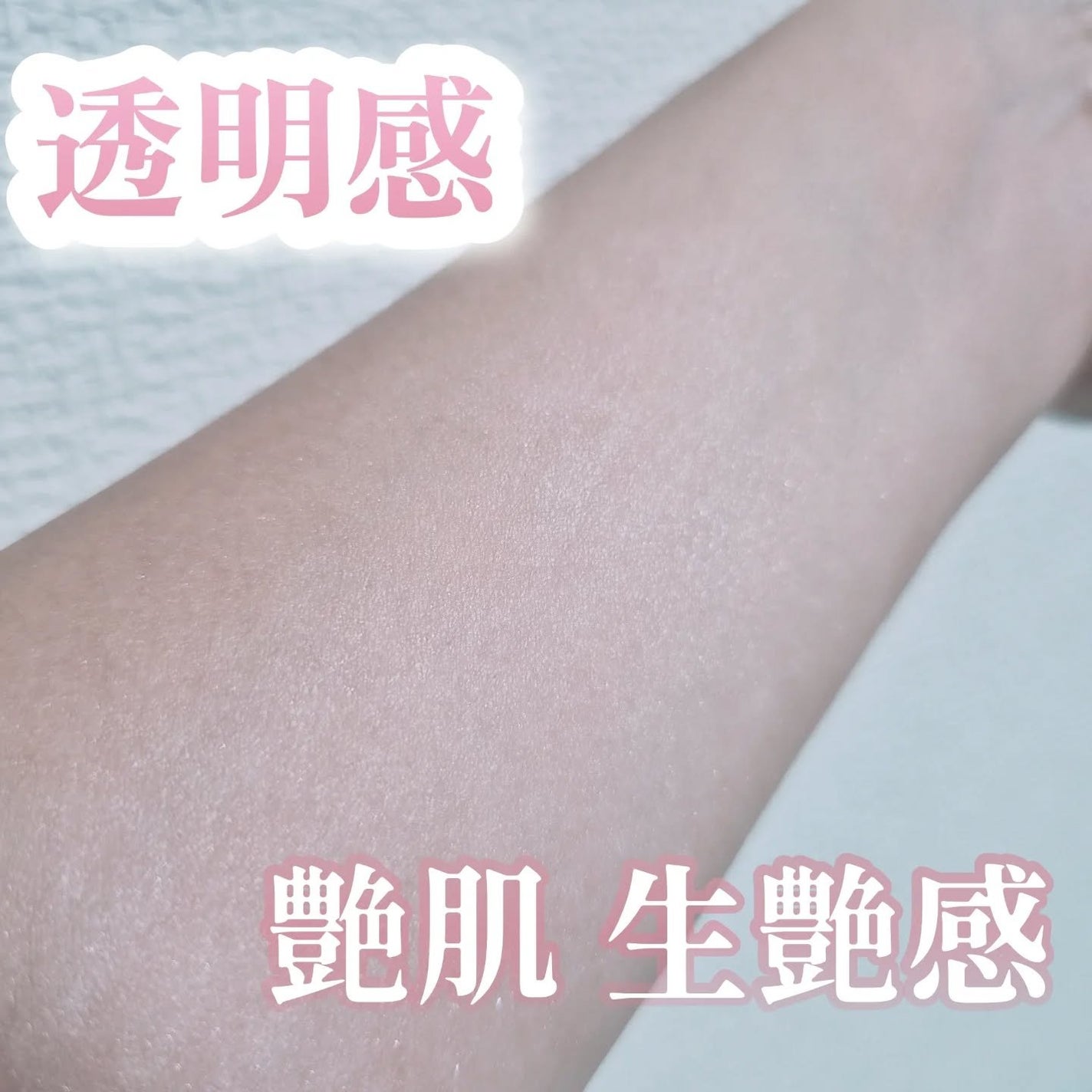 フェイスパウダー/DECORTÉ/ルースパウダーを使ったクチコミ(2枚目)