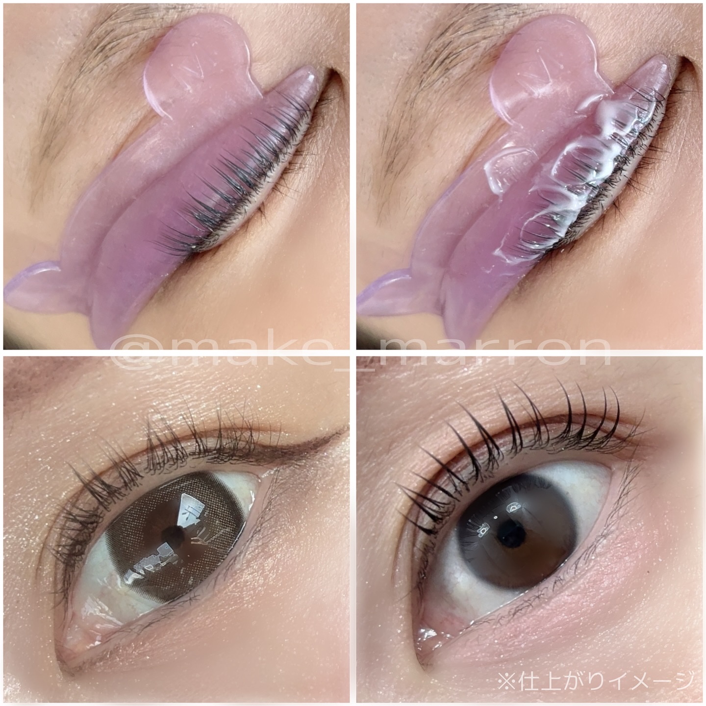 イージーアイラッシュリフトキット/COSNORI/その他キットセットを使ったクチコミ（3枚目）