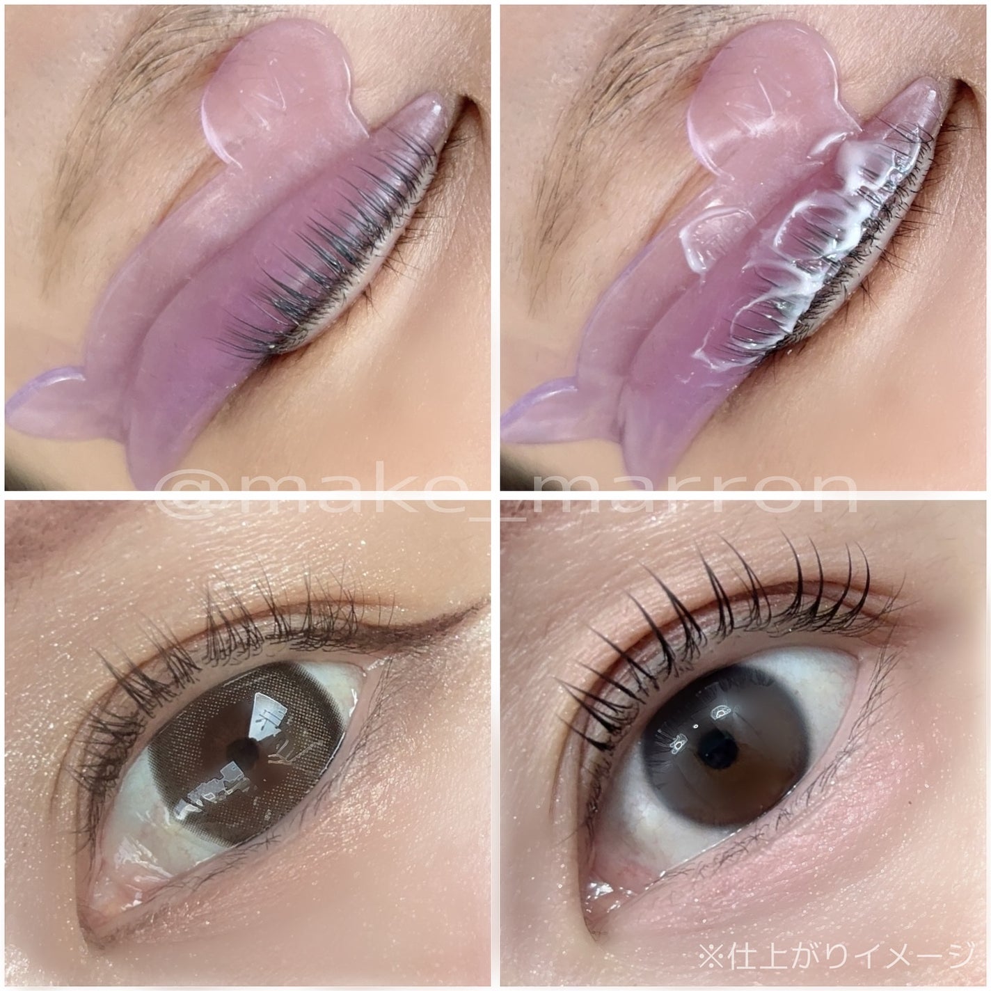 イージーアイラッシュリフトキット/COSNORI/その他キットセットを使ったクチコミ(3枚目)