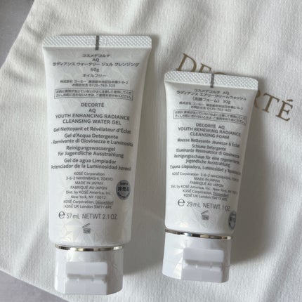 AQ クレンジング クリーム/DECORTÉ/クレンジングクリームを使ったクチコミ(2枚目)