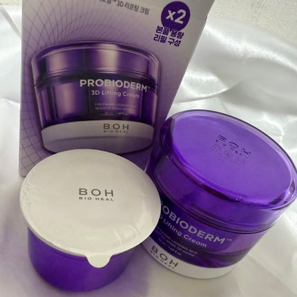 バイオヒールボ プロバイオダーム 3Dリフティングクリーム/BIOHEAL BOH/フェイスクリームを使ったクチコミ(1枚目)