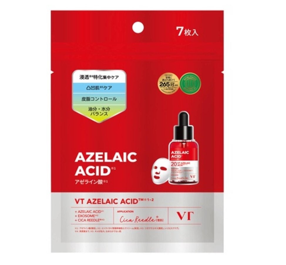 リードルS AZ ケアマスク/VT/シートマスク・パックを使ったクチコミ(1枚目)