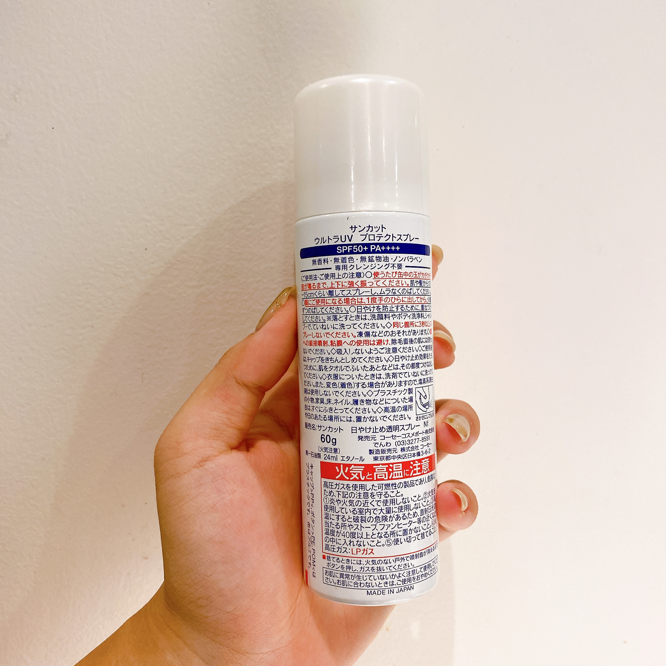 オールクリーンバーム/heimish/クレンジングバームを使ったクチコミ（2枚目）