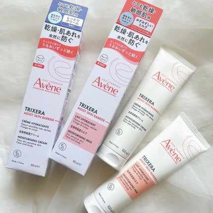 トリクセラ モイストスキンバリア クリーム/アベンヌ/ボディクリームを使ったクチコミ(8枚目)