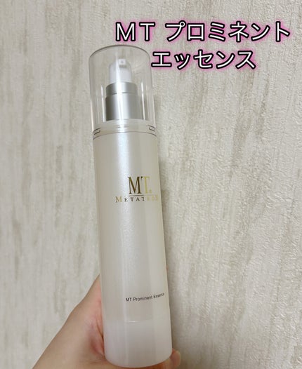MT プロミネント・エッセンス/MTメタトロン/美容液を使ったクチコミ(1枚目)