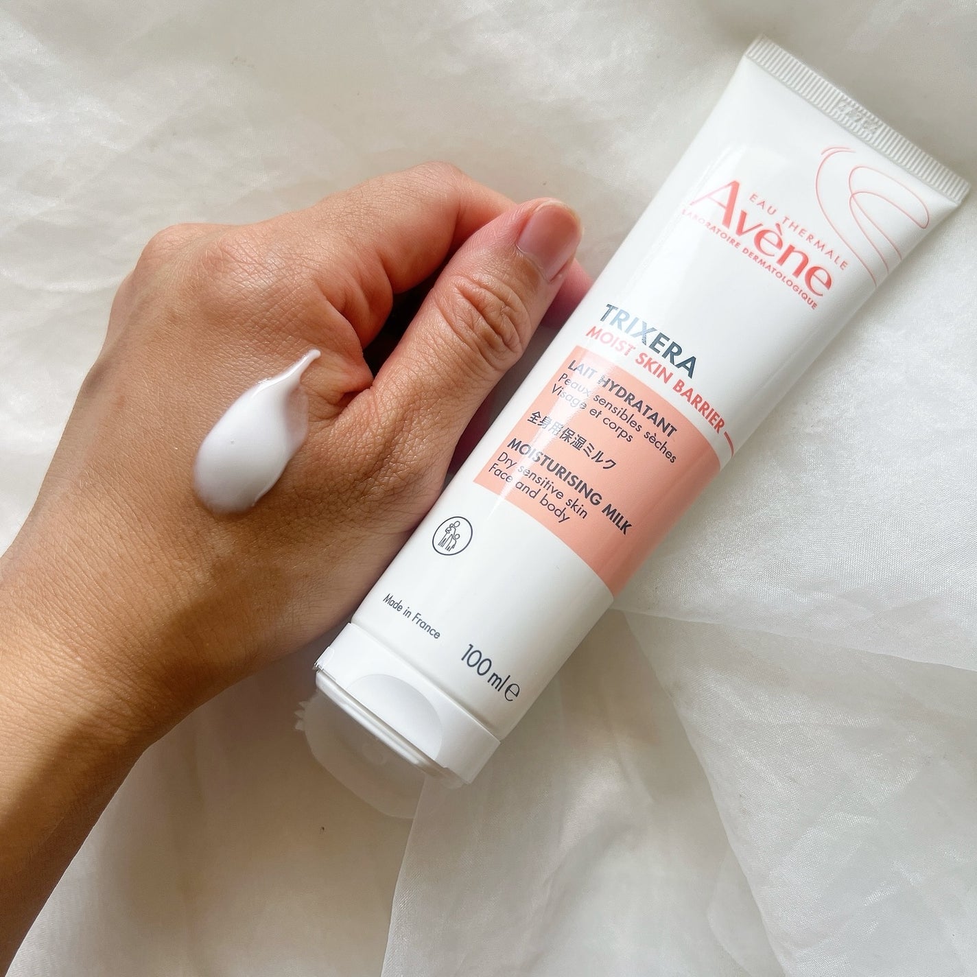 トリクセラ モイストスキンバリア クリーム/アベンヌ/ボディクリームを使ったクチコミ(2枚目)