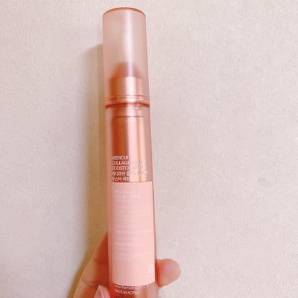 コラーゲングローブースターセラム/MEDICUBE/美容液を使ったクチコミ(2枚目)