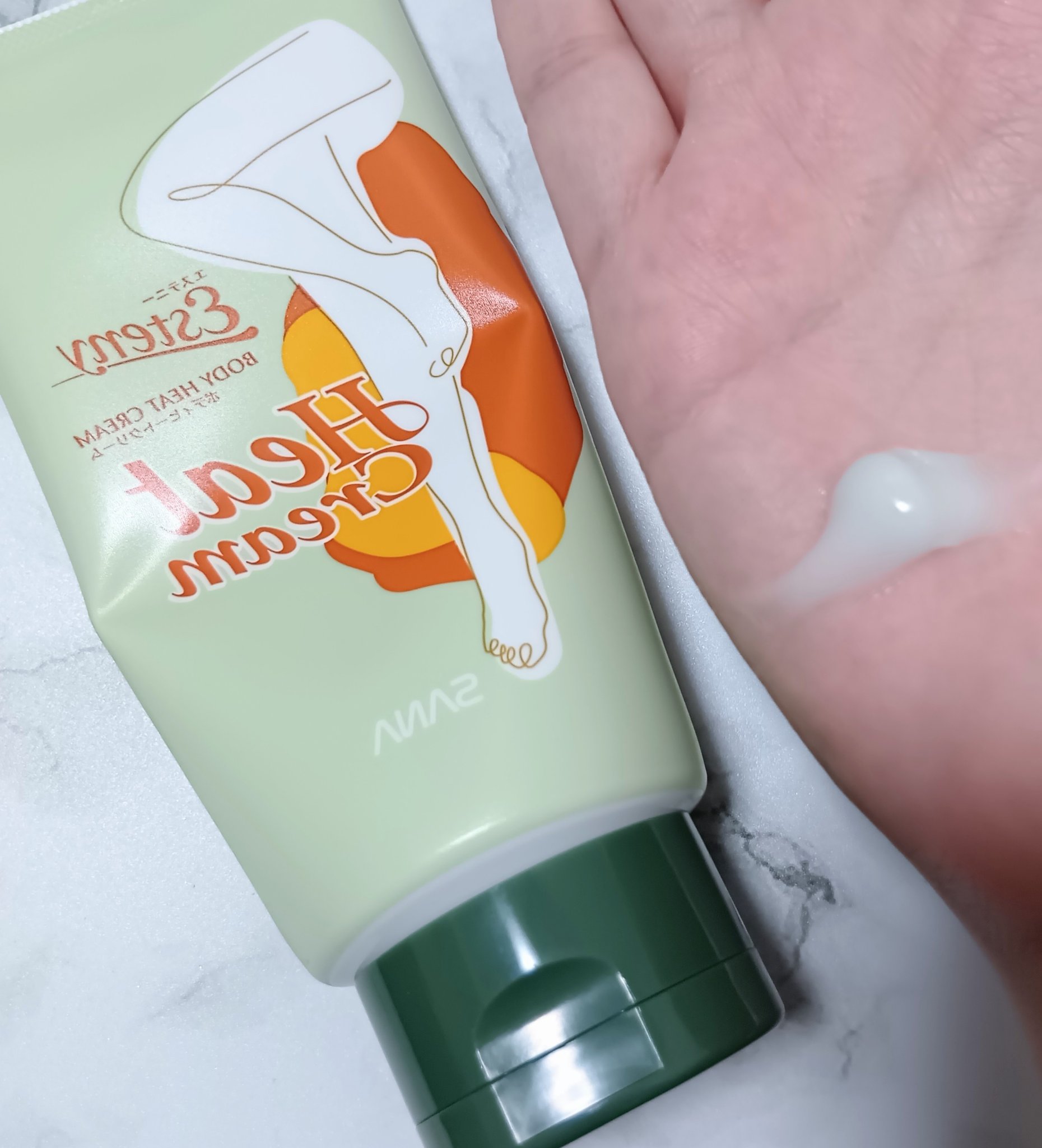 サナ エステニー ボディヒートクリーム/エステニー/ボディクリームを使ったクチコミ（3枚目）