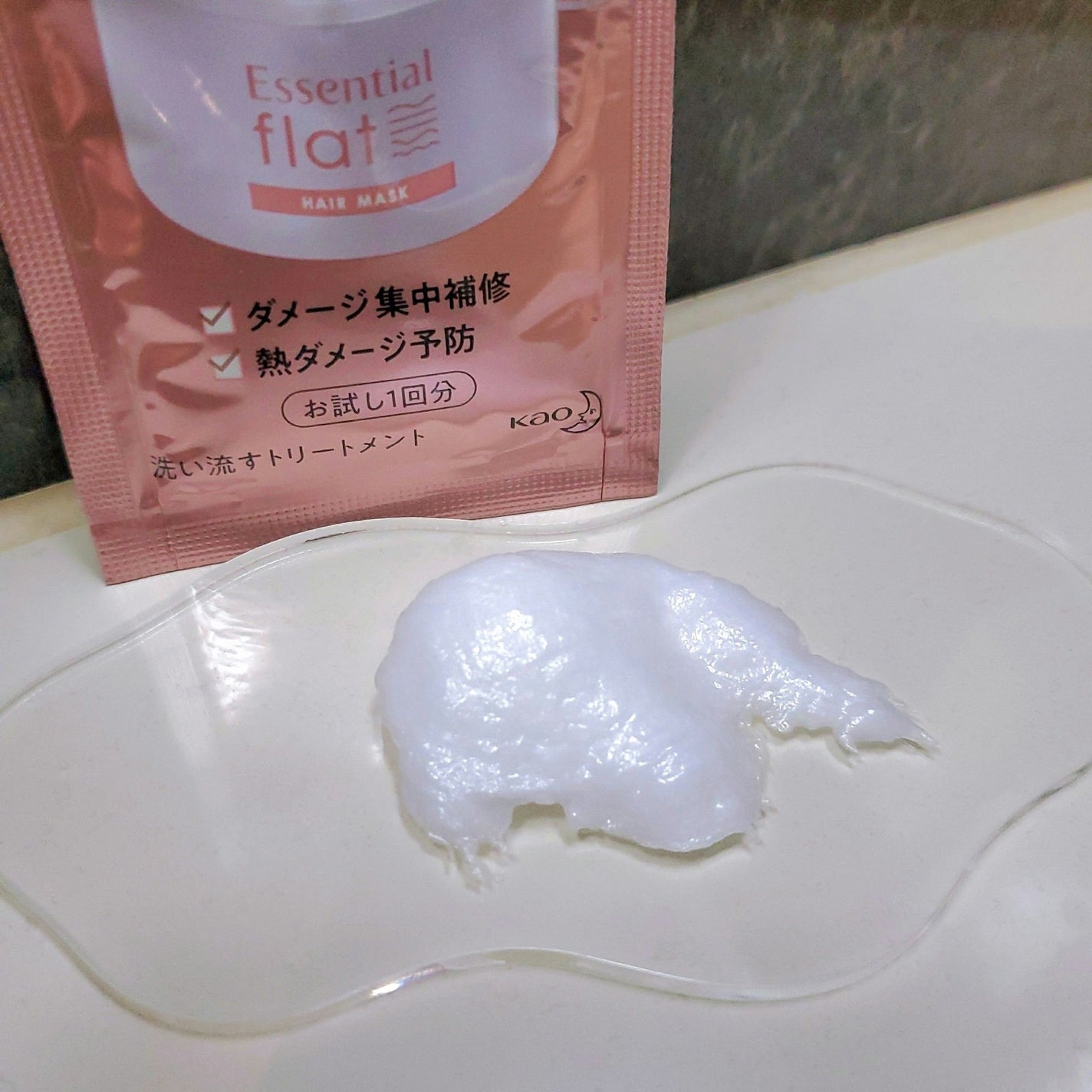 くせ・うねり集中ケアマスク/エッセンシャル flat/ヘアマスク・ヘアパックを使ったクチコミ(4枚目)