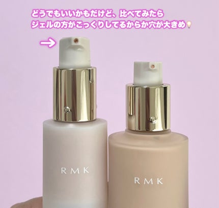 RMK ラスティング ジェルクリーミィファンデーション/RMK/クリーム・エマルジョンファンデーションを使ったクチコミ(6枚目)