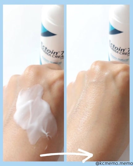 メモ魔ちゃん@韓国コスメメモ日記 on LIPS 「乾燥肌民にオススメ!本日のメモ✍️♡Dermailly ダーマ..」(4枚目)